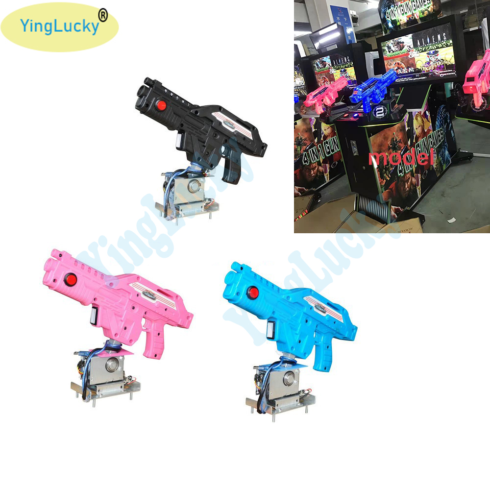 Gun Shooting Arcade - ممر بندقية للأجانب إبادة جهاز إطلاق