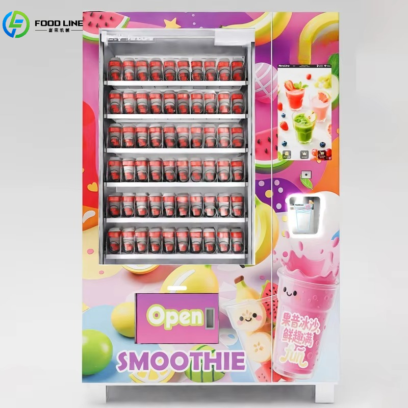 Slushie Machine Vending - آلة صنع السلاش والمشروبات المجمدة والساخنة