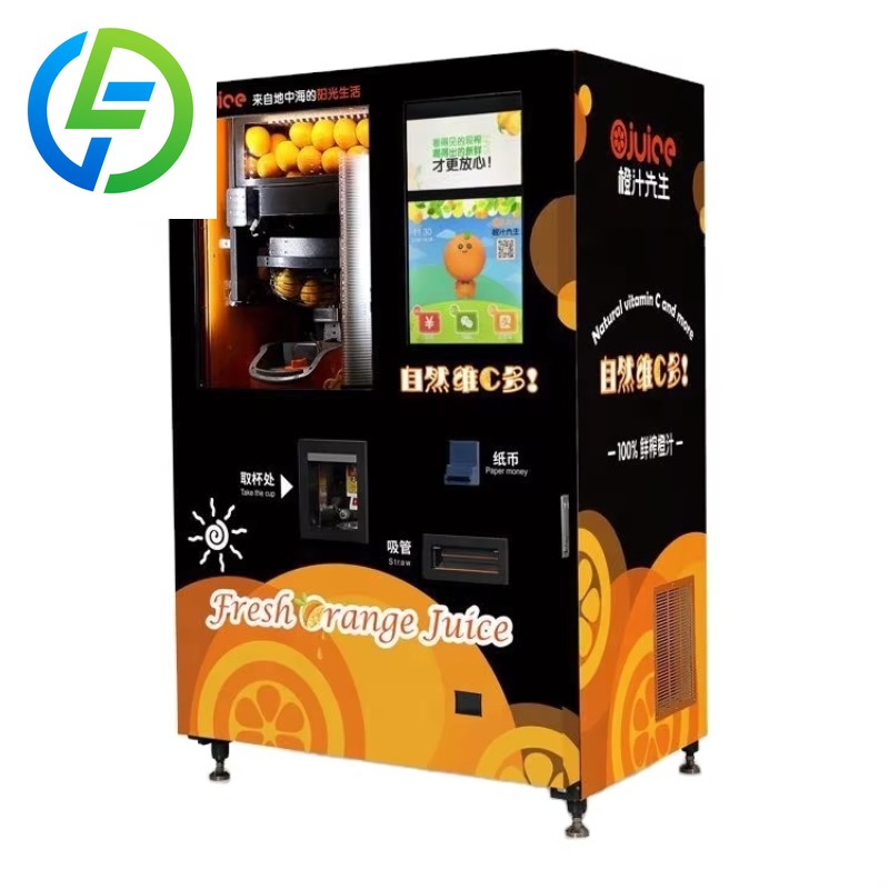 Commercial Vending Machine - آلة بيع العصائر الطازجة التجارية ذاتية