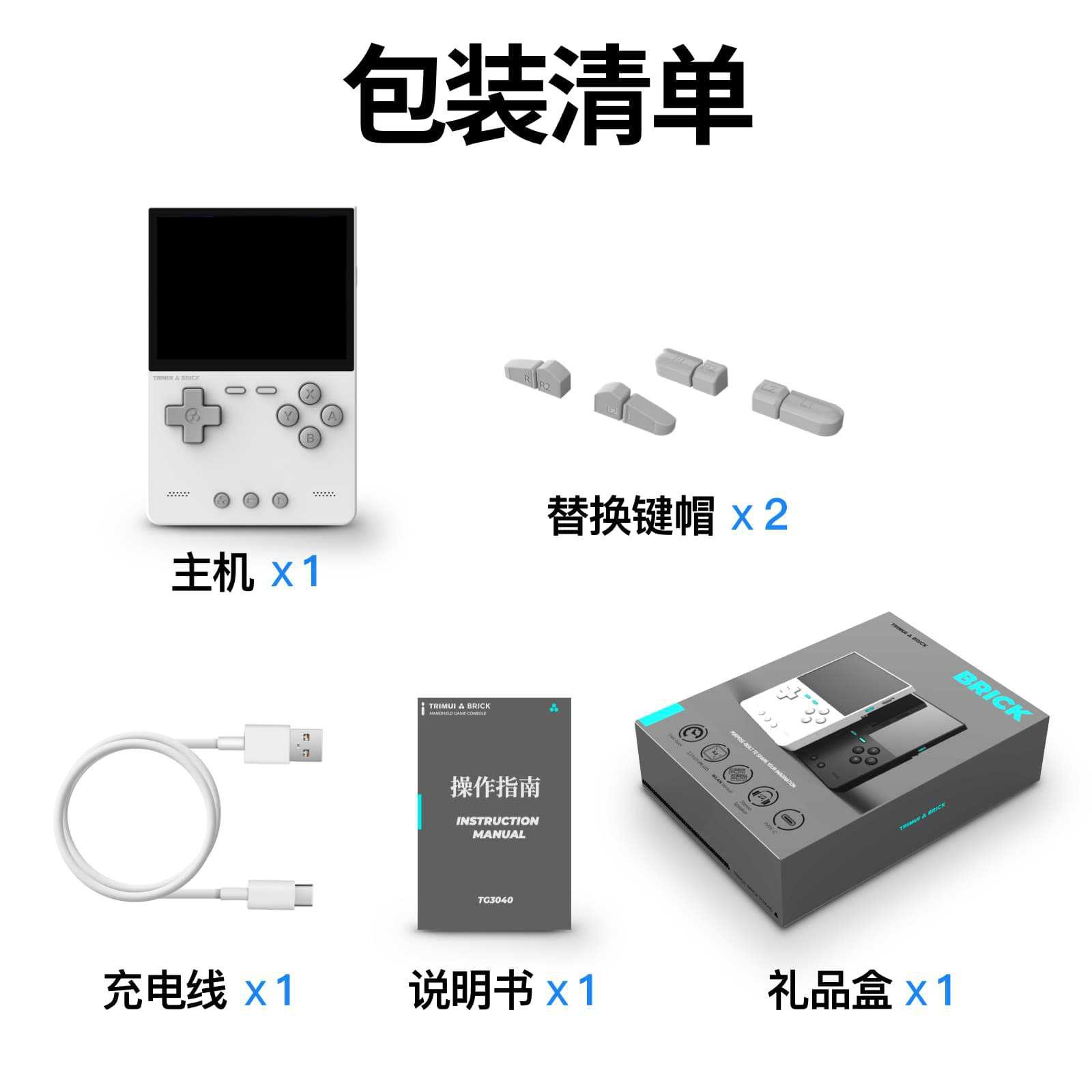 Arcade Games & Vending Llc Photos - جهاز ألعاب محمول جديد 2026 AMPOWN