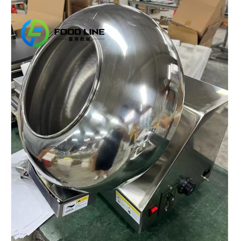 Bubble Gum Machine - فقاعة العلكة الفول السوداني الشوكولاته الفول