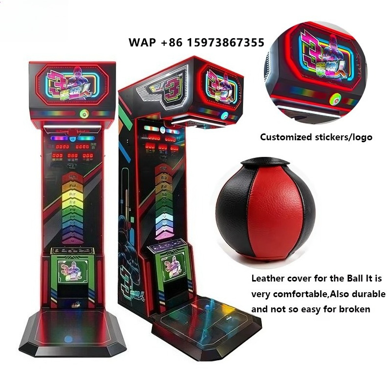 Arcade Games & Vending Llc Photos - جهاز محاكاة الملاكمة الإلكتروني، لعبة ملاكمة