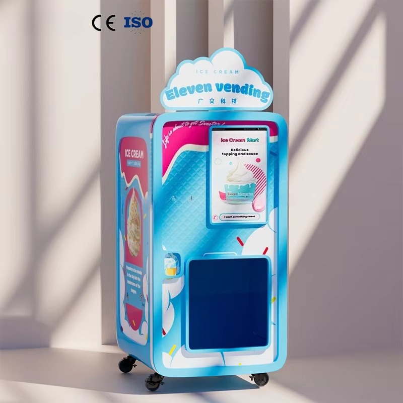 Commercial Vending Machine - آلة بيع الآيس كريم التجارية الذكية