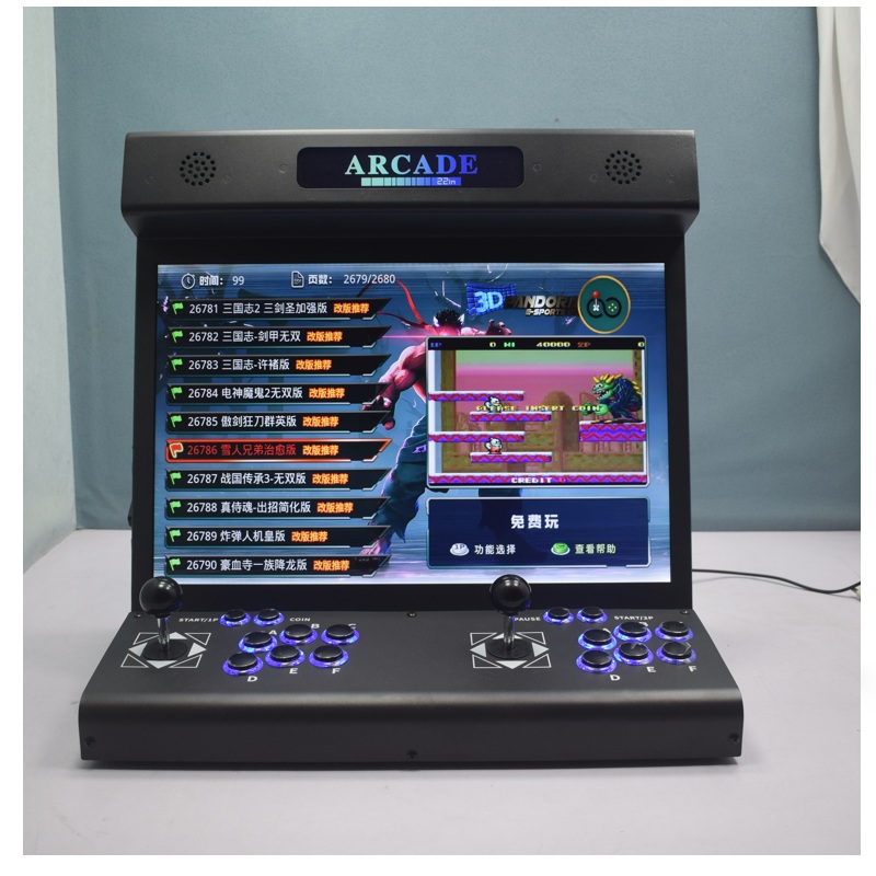 Trackball Controller Arcade - ماكينة ألعاب أركيد بشاشة LCD مقاس