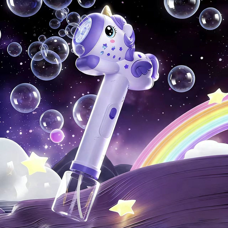 Bubble Gum Machine - مسدس فقاعات كهربائي جديد على شكل