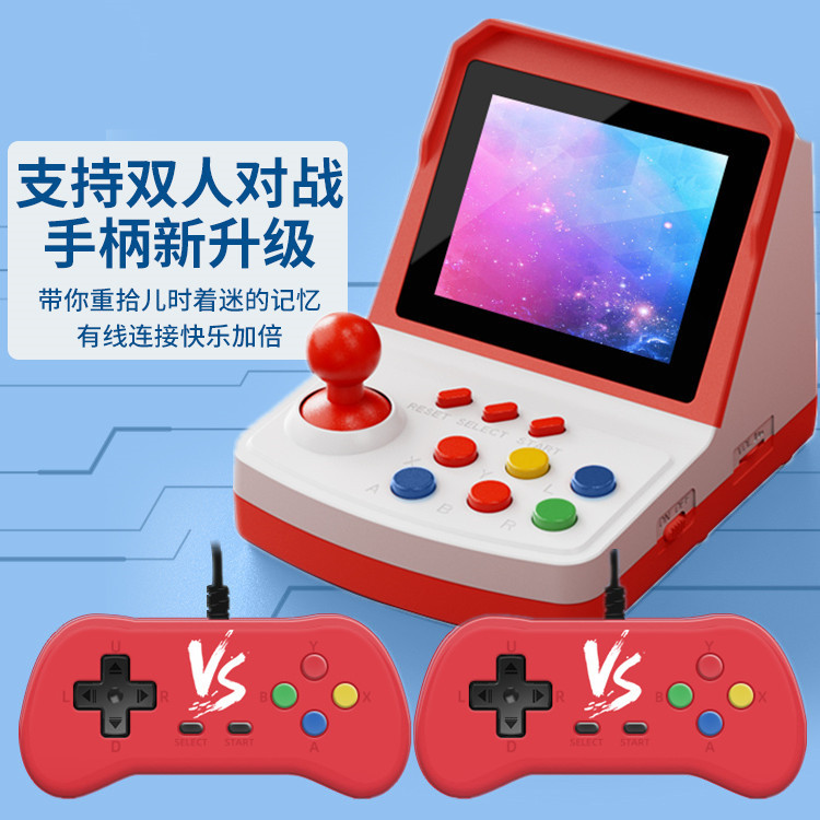 Arcade Games & Vending Llc Photos - جهاز ألعاب A6Plus الأكثر مبيعًا، وحدة