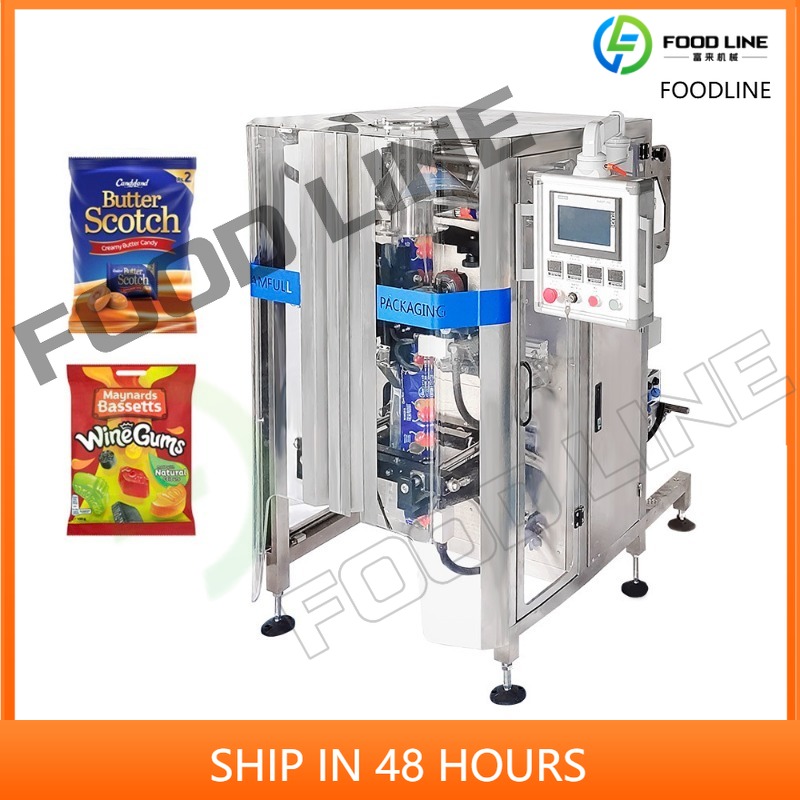 Bubble Gum Machine - آلة تعبئة وتغليف أوتوماتيكية عمودية للحلوى
