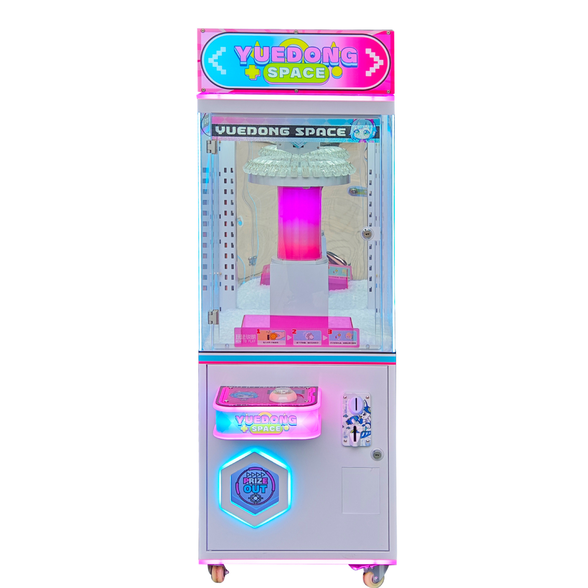 آلة ألعاب أركيد آلية لبيع الهد - مراجعة Arcade Vending & Laundry وسعره