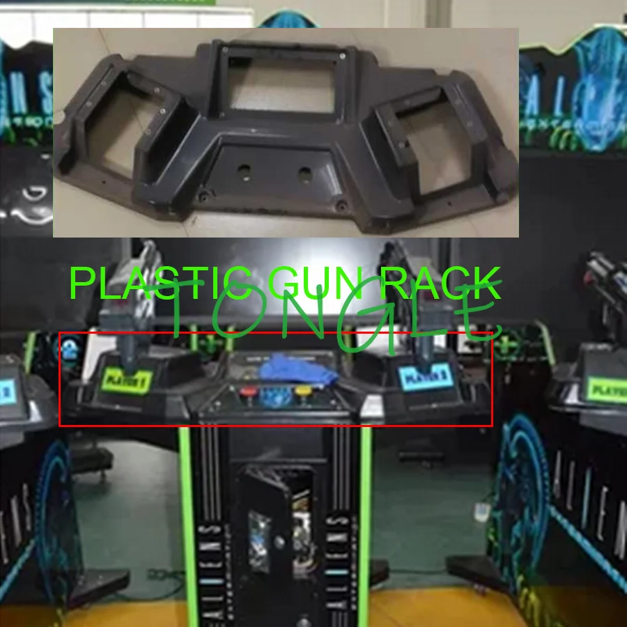 ماكينة ألعاب إطلاق النار بالفي - مراجعة Gun Shooting Arcade وسعره