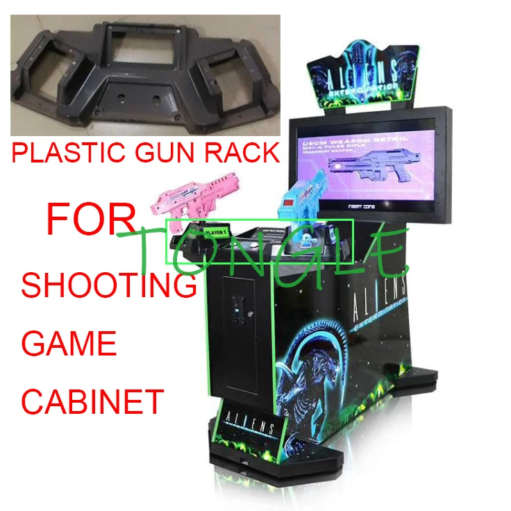 ماكينة ألعاب إطلاق النار بالفي - مراجعة Gun Shooting Arcade وسعره