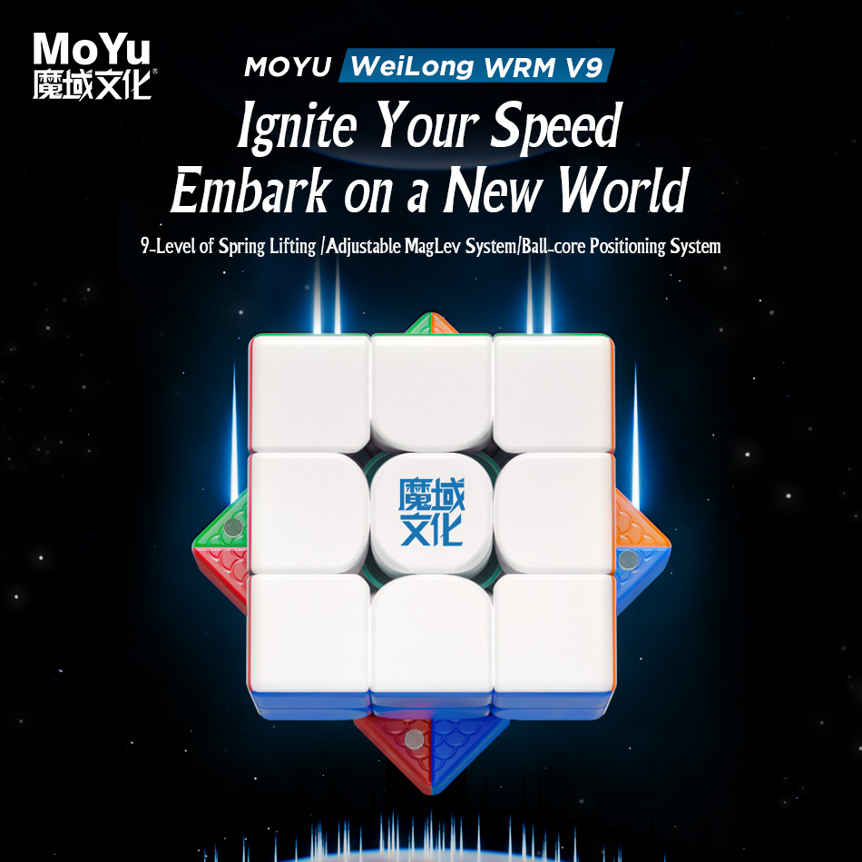[Picube] 2023 MoYu Weilong WRM - مراجعة Arcade Z وسعره
