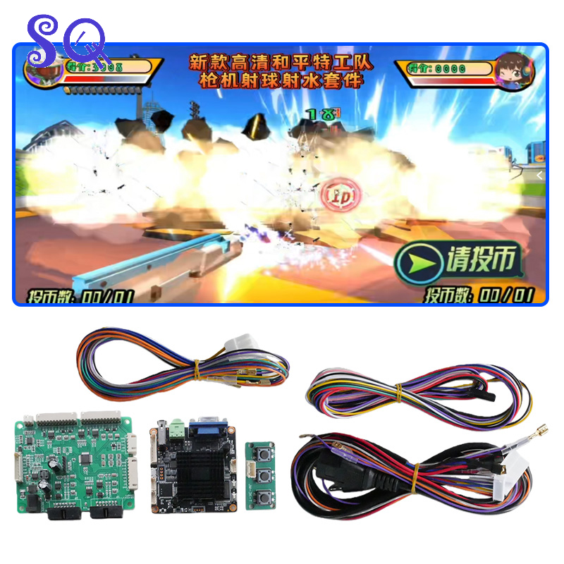 كابلات توصيل اللوحة الأم للمسد - مراجعة Gun Shooting Arcade وسعره