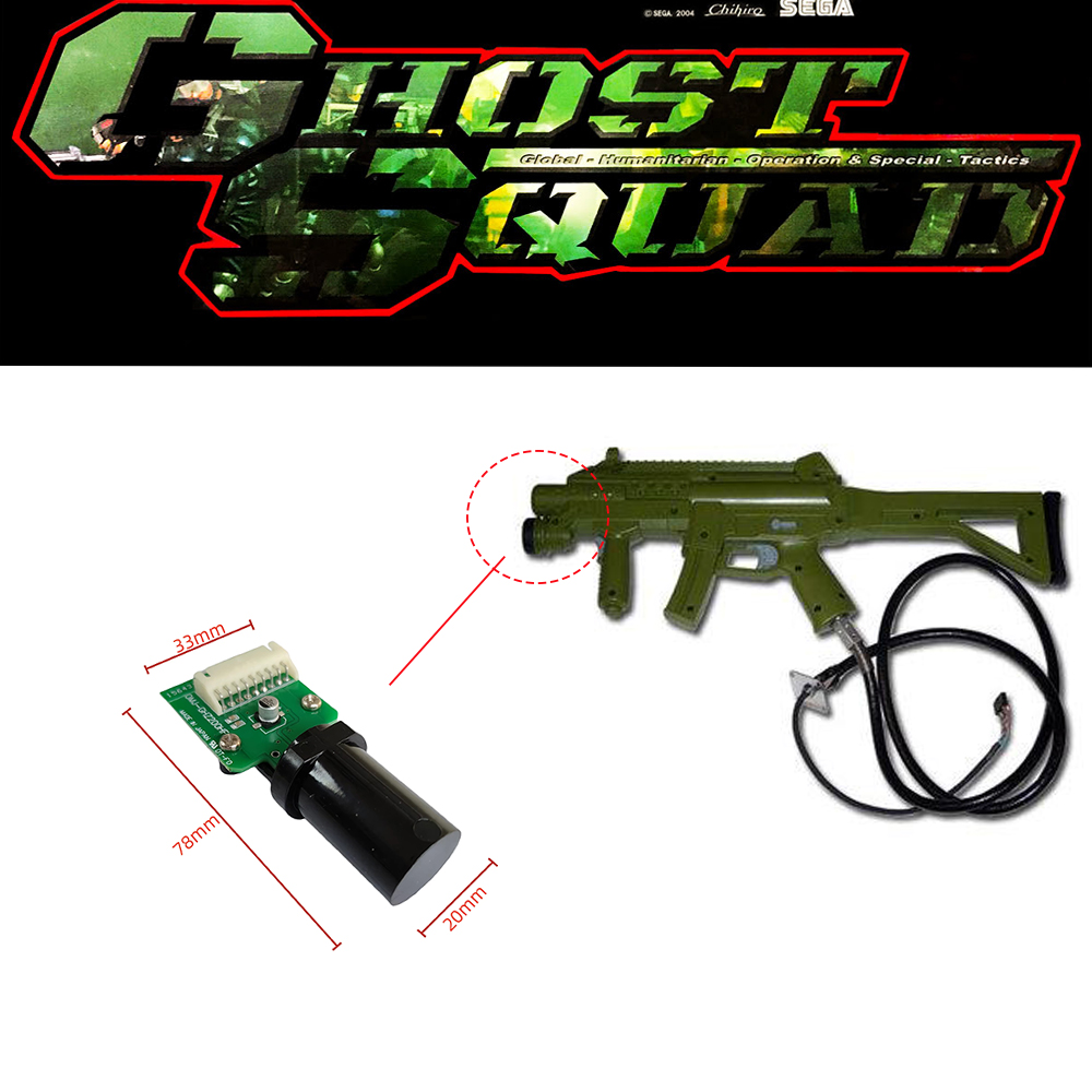 لعبة إطلاق النار بالفيديو المم - مراجعة Gun Shooting Arcade وسعره