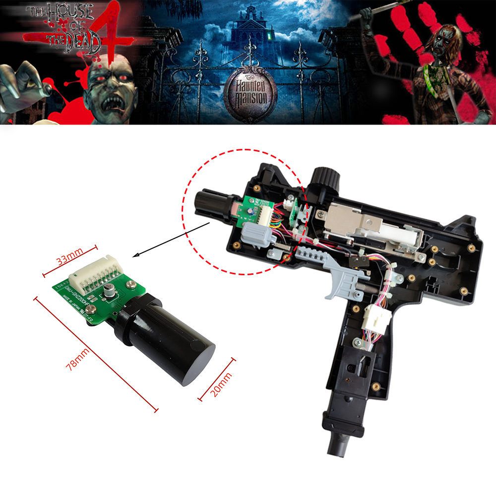 لعبة إطلاق النار بالفيديو المم - مراجعة Gun Shooting Arcade وسعره