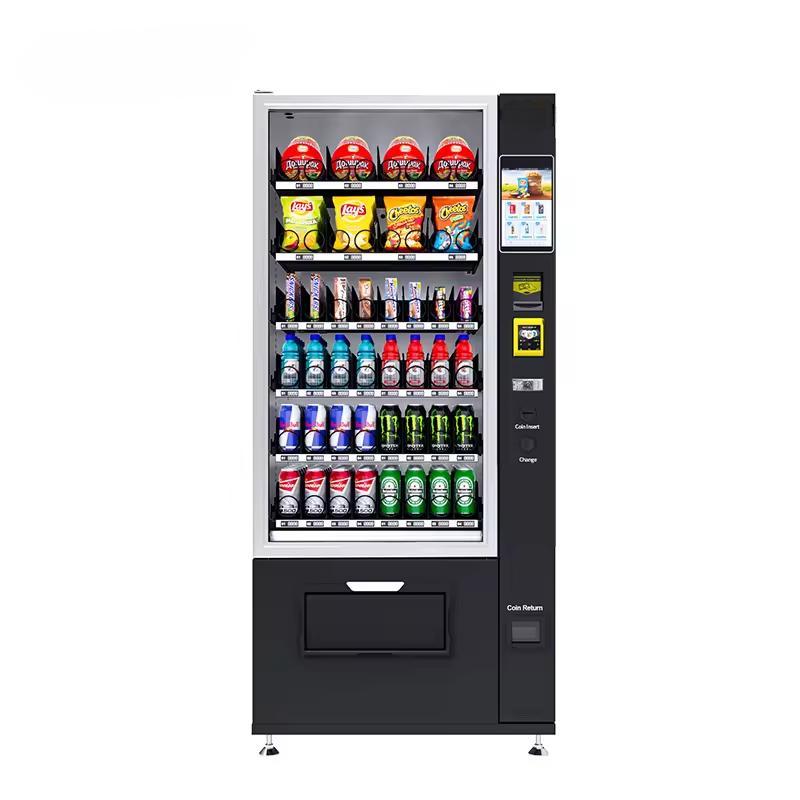آلة بيع البطاطس المقلية الأوتو - مراجعة Commercial Vending Machine وسعره