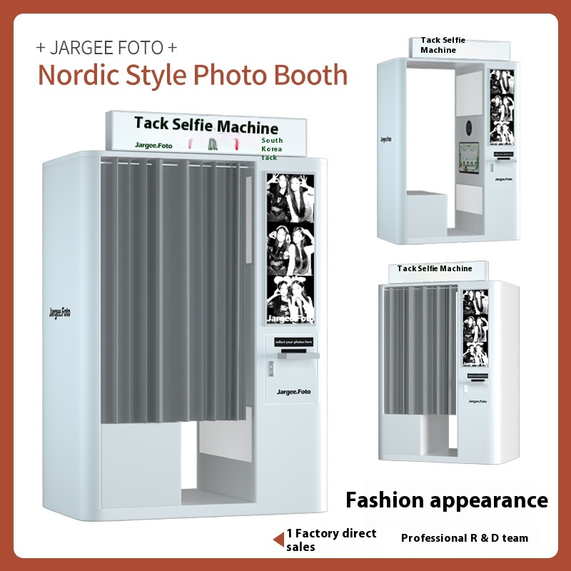 جهاز تصوير محمول متعدد الوظائف - مراجعة Photo Booth Machine وسعره