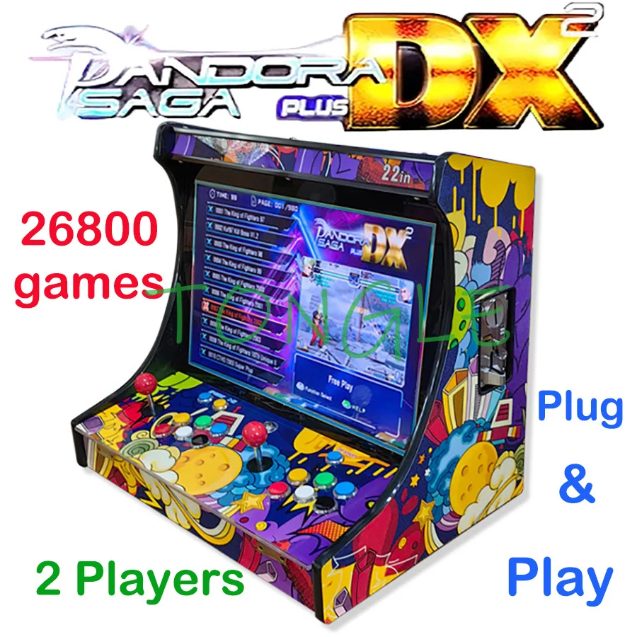 جهاز ألعاب فيديو أركيد للاعبين - مراجعة Trackball Controller Arcade وسعره