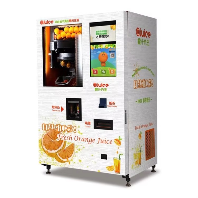 آلة بيع العصائر الطازجة التجار - مراجعة Commercial Vending Machine وسعره