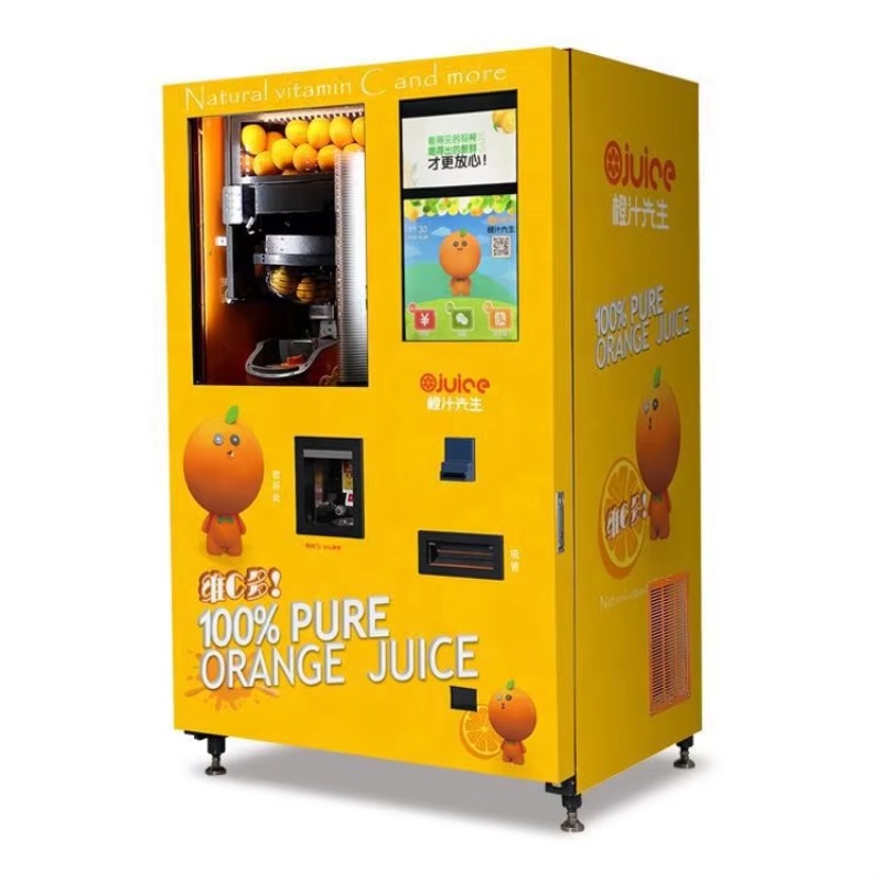 آلة بيع العصائر الطازجة التجار - مراجعة Commercial Vending Machine وسعره