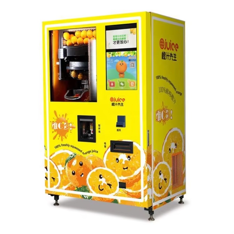 آلة بيع العصائر الطازجة التجار - مراجعة Commercial Vending Machine وسعره