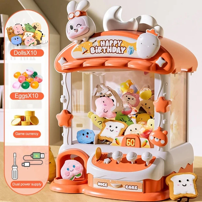 آلة لعبة مخلب الكرتون أرنب آلة - مراجعة Claw Crane Machine وسعره