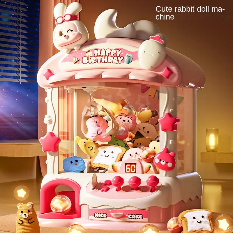 آلة لعبة مخلب الكرتون أرنب آلة - مراجعة Claw Crane Machine وسعره