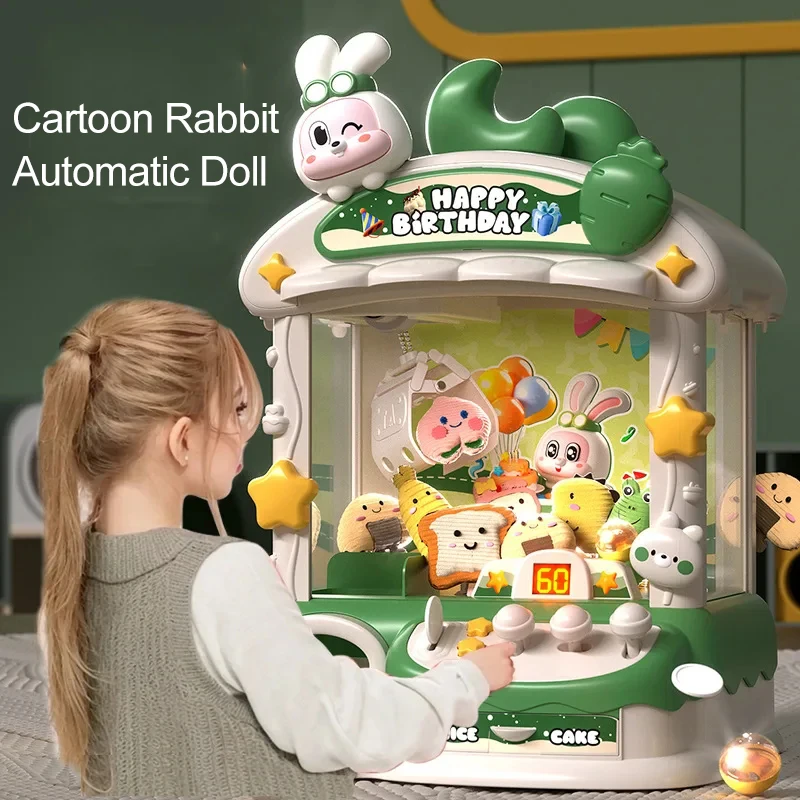 آلة لعبة مخلب الكرتون أرنب آلة - مراجعة Claw Crane Machine وسعره
