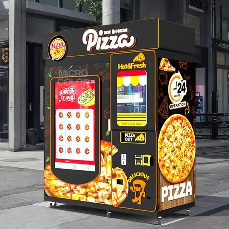 آلة بيع البيتزا ذاتية الخدمة ا - مراجعة Commercial Vending Machine وسعره