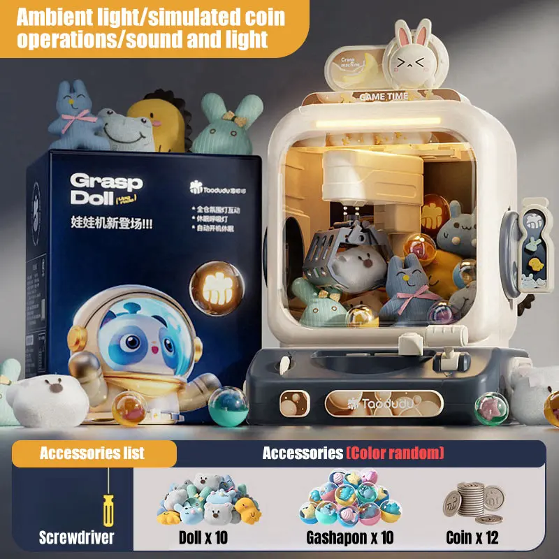 آلة ألعاب المخلب الإلكترونية،  - مراجعة Arcade Vending & Laundry وسعره
