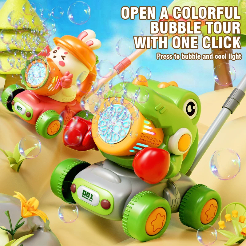 2026 مسدس فقاعات كهربائي يدوي  - مراجعة Bubble Gum Machine وسعره