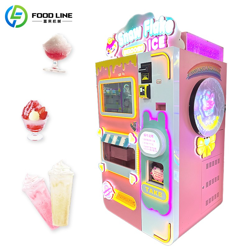 آلة بيع السلاش الأوتوماتيكية،  - مراجعة Slushie Machine Vending وسعره