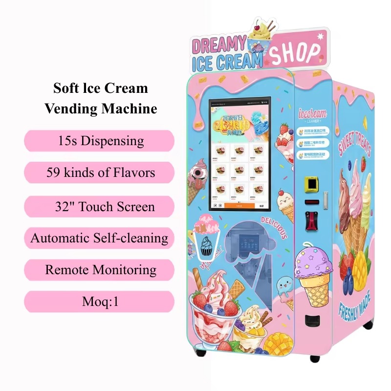 آلة بيع الآيس كريم التجارية ال - مراجعة Commercial Vending Machine وسعره