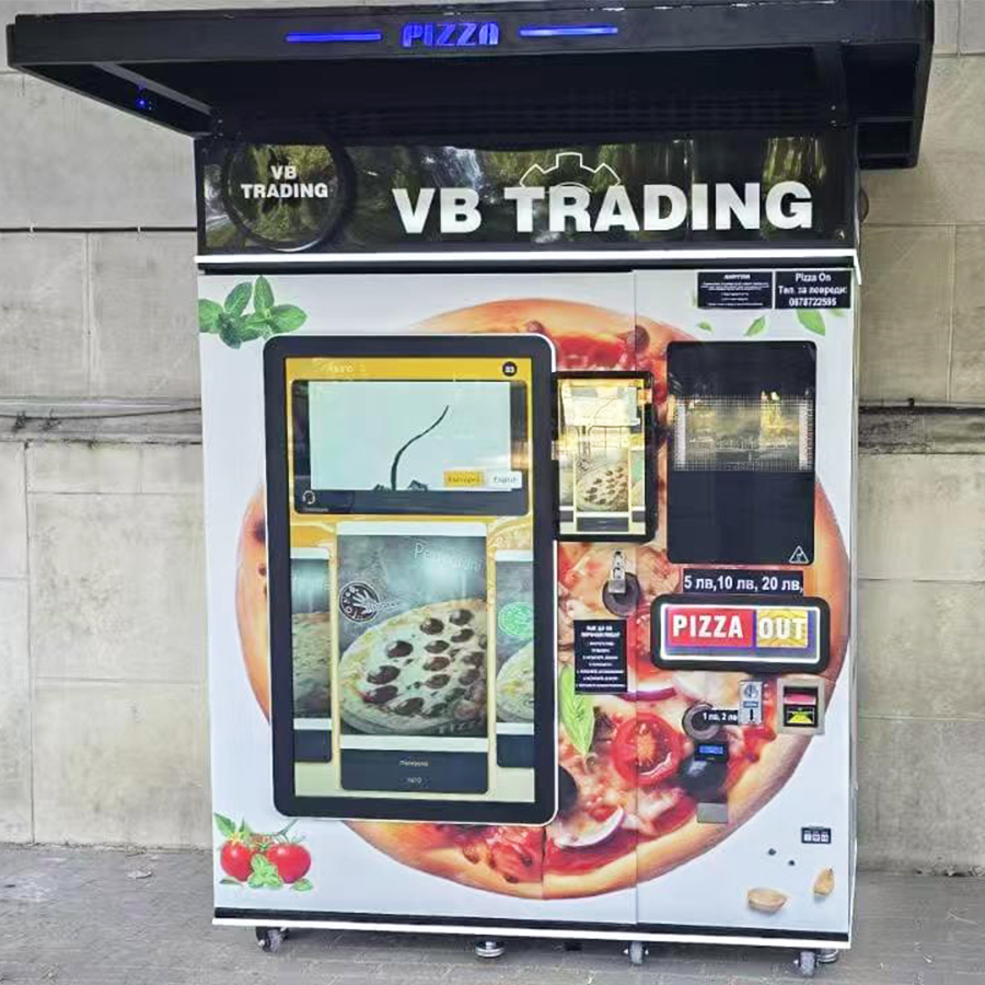 آلة بيع البيتزا الذكية التجاري - مراجعة Commercial Vending Machine وسعره
