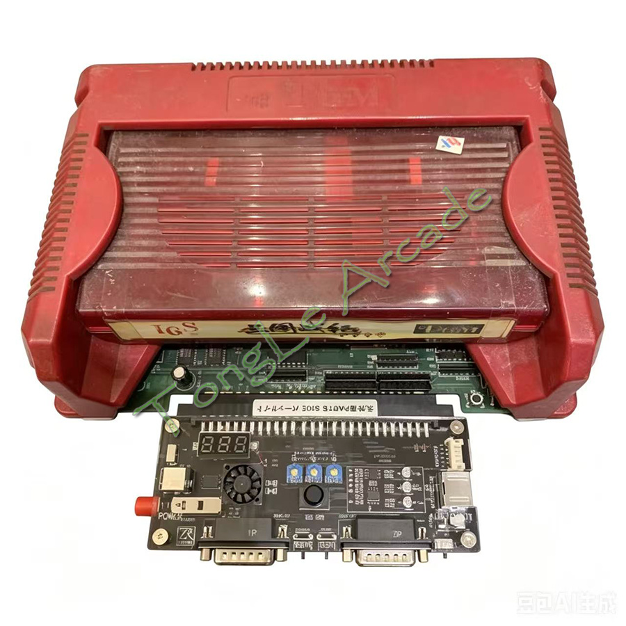 محول تحكم ألعاب DC 12V Cbox ال - مراجعة Arcade Game Cabinet وسعره