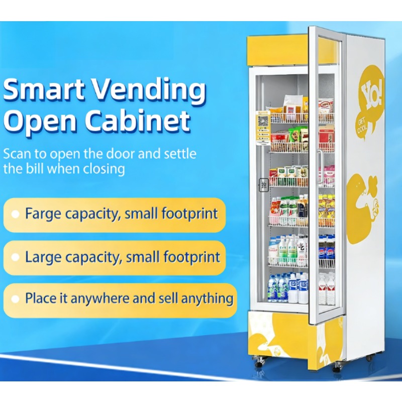 ماكينة بيع المشروبات والوجبات  - مراجعة Commercial Vending Machine وسعره