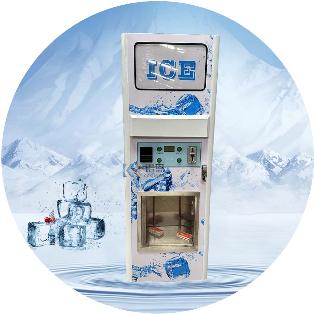 ماكينة بيع الثلج ذاتية الخدمة  - مراجعة Commercial Vending Machine وسعره