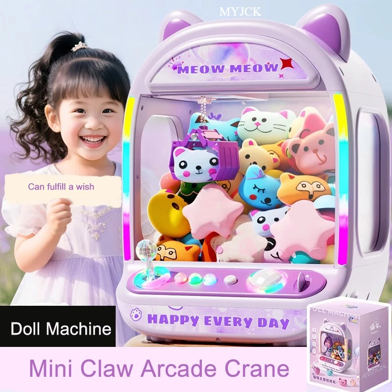 DIY الأرجواني التلقائي آلة الد - مراجعة Claw Crane Machine وسعره