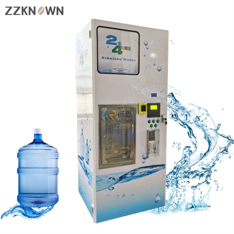ماكينة بيع مكعبات الثلج المخصص - مراجعة Commercial Vending Machine وسعره