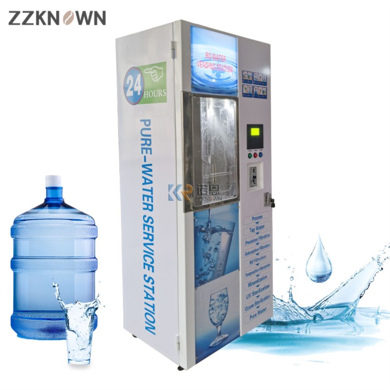 ماكينة بيع مكعبات الثلج المخصص - مراجعة Commercial Vending Machine وسعره