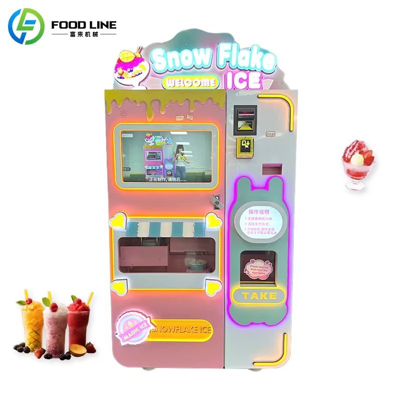 آلة بيع العصائر الأوتوماتيكية، - مراجعة Slushie Machine Vending وسعره