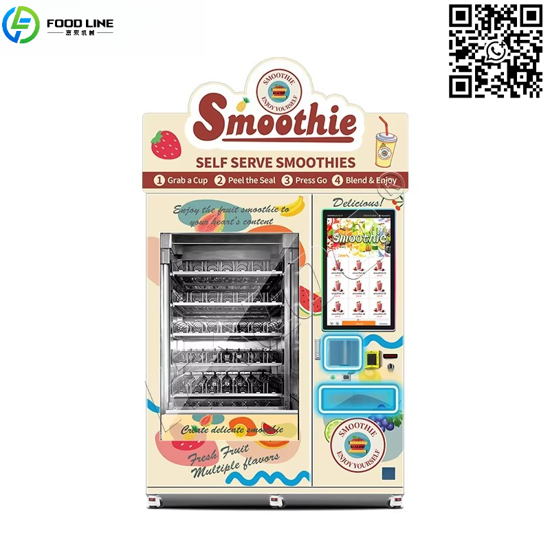 آلة سلاش ثلجية مخصصة عالية الس - مراجعة Slushie Machine Vending وسعره