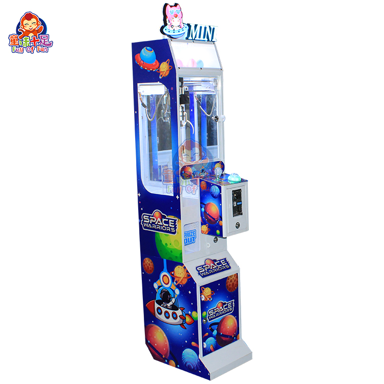 آلة ألعاب صغيرة تعمل بالعملة ل - مراجعة Arcade Toy Vending Machine وسعره