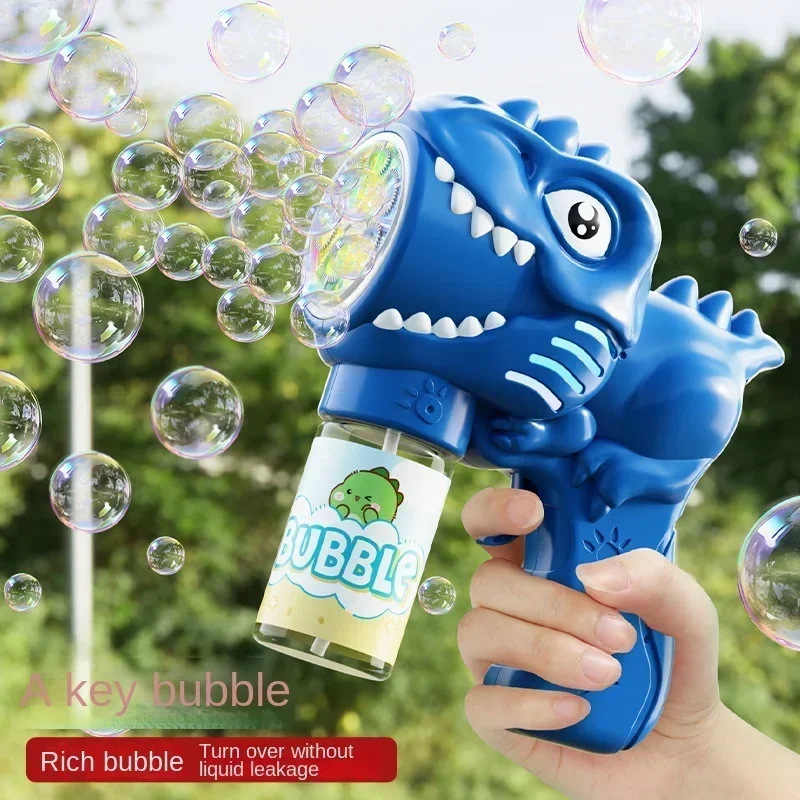 ماكينة فقاعات الديناصورات ذات  - مراجعة Bubble Gum Machine وسعره