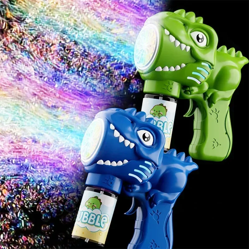 ماكينة فقاعات الديناصورات ذات  - مراجعة Bubble Gum Machine وسعره